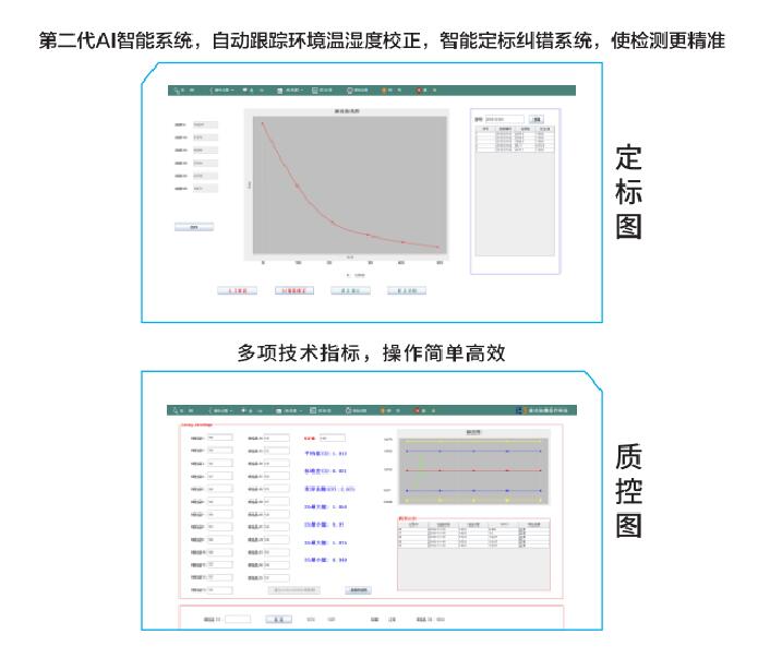 QQ截图20221013161857.jpg